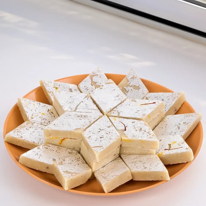 Half Kg Kaju Katli